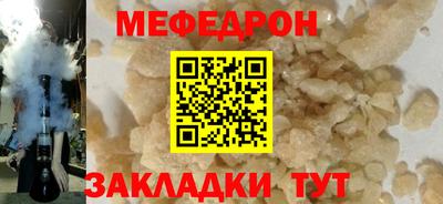 каннабис Лесосибирск