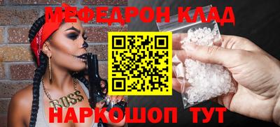 кокаин колумбия Ливны