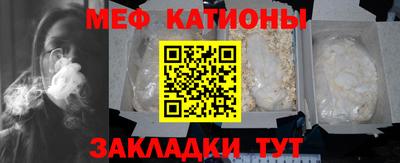 сатива Малоярославец