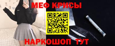 кокаин колумбия Ливны