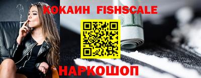 мескалин Малгобек