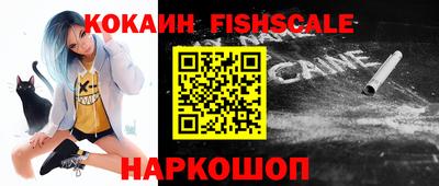 сатива Малоярославец