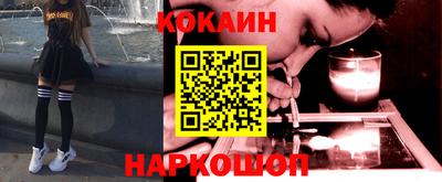 скорость mdpv Ликино-Дулёво