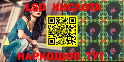 скорость mdpv Ликино-Дулёво