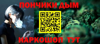 сатива Малоярославец