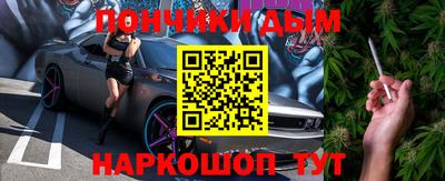 кокаин колумбия Ливны