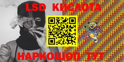 кокаин колумбия Ливны
