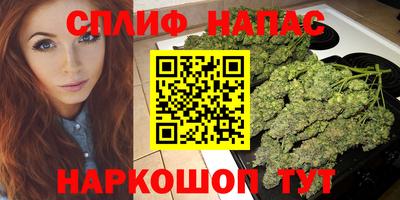 скорость mdpv Ликино-Дулёво