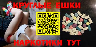 кокаин колумбия Ливны