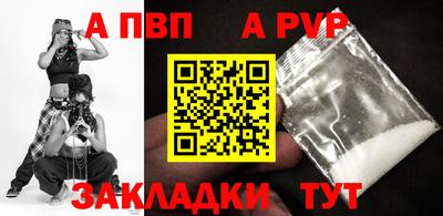 скорость mdpv Ликино-Дулёво