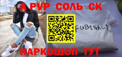 кокаин колумбия Ливны