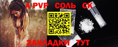 мескалин Малгобек