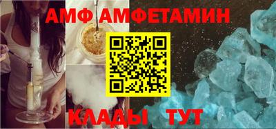 кокаин колумбия Ливны