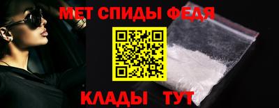 скорость mdpv Ликино-Дулёво