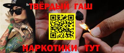 сатива Малоярославец