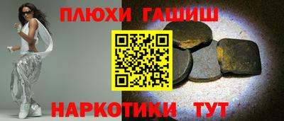 сатива Малоярославец