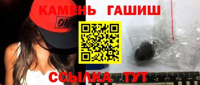 мескалин Малгобек