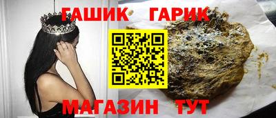 кокаин колумбия Ливны