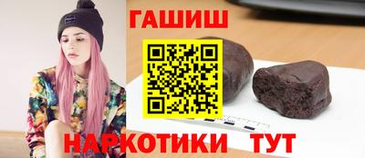 кокаин колумбия Ливны