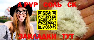скорость mdpv Ликино-Дулёво