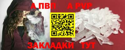 скорость mdpv Ликино-Дулёво