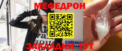 сатива Малоярославец