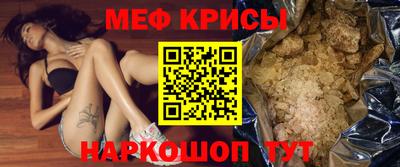 сатива Малоярославец